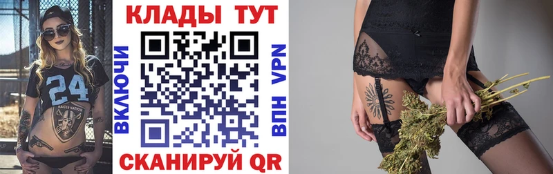 Купить Билибино МАРИХУАНА  АМФ  ГАШИШ  Альфа ПВП  МЕФ  Метамфетамин  КОКАИН 