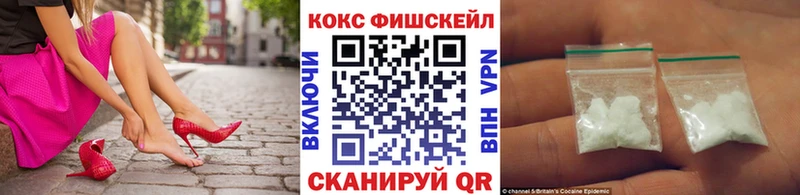 сколько стоит  Билибино  КОКАИН 99% 