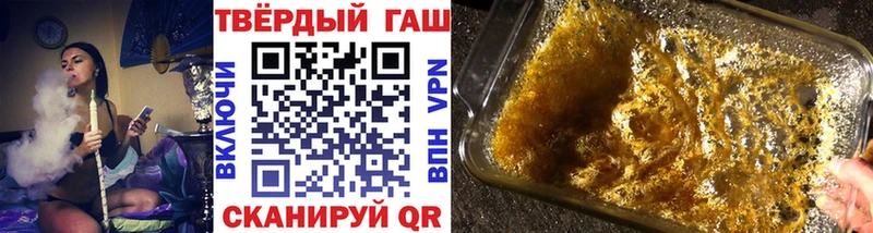 ГАШ VHQ Билибино