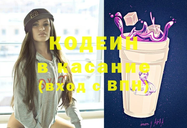 ПСИЛОЦИБИНОВЫЕ ГРИБЫ Алзамай