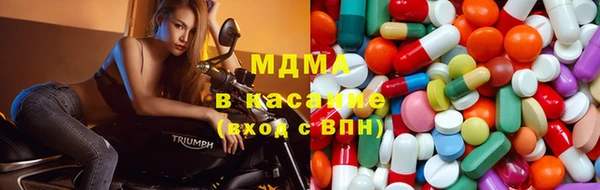 гидропоника Алексин