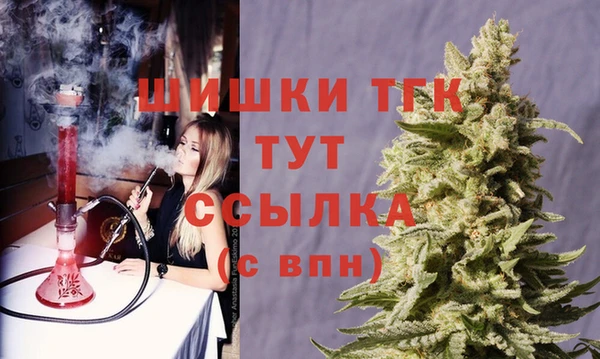 гидропоника Алексин