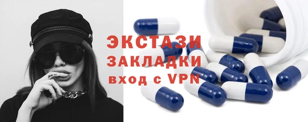 гидропоника Алексин
