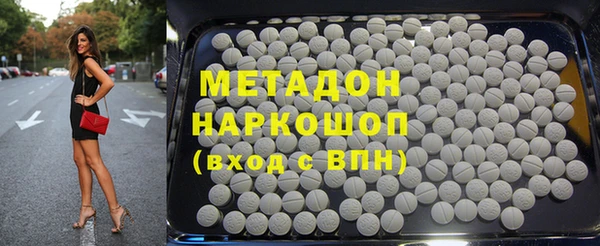 МДПВ Алексеевка