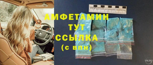 МДПВ Алексеевка