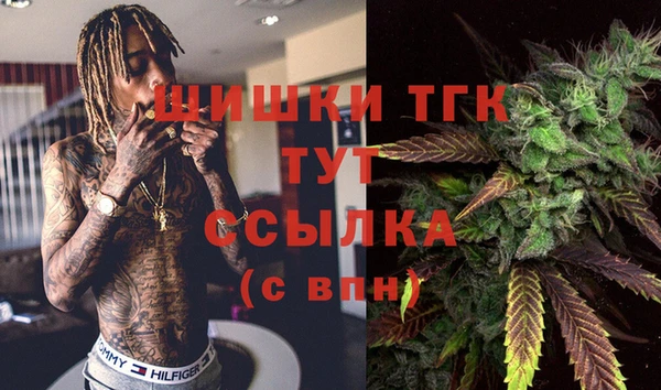 гидропоника Алексин