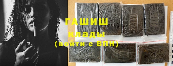 гидропоника Алексин